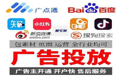 百度推广与品牌建设：成功品牌推广案例解析