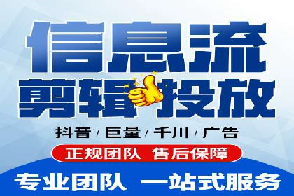 成功案例：一家企业如何通过百度关键词推广实现业绩翻倍